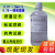 氯化钡标准溶液 100g/L50.1M滴定分析药典氯化钡试液 0.05mol/L500ml标液