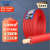 正泰（CHNT）铜芯BV-4平方电100米单股铜线电线电缆 红色包装
