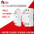 德力西家用交流接触器CDCH8S 2P 4P 16A 20A 25A 40A 63A AC220V CDCH8s20A 2常闭