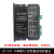 12V24V 485通讯PLC控制H桥直流电机正反转驱动调速器模块板modbus 仅驱动器带外壳