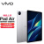 vivo Pad air 平板电脑  新款原装平板电脑学习护眼大屏幕办公娱乐游戏 【vivo pad air】轻松银 8GB+128GB