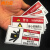 尚力金 工作场所安全标识牌贴纸 优质PVC警示牌 5*10CM 注意安全