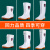 雨鞋白色雨靴防油中筒高筒工厂卫生靴防滑水鞋工作短水靴 867男式白色高筒 标准码 36