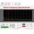 频谱仪 手持式简易频谱分析装置 10-6000 MHz 带射频源 功率计 Freq3000