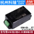 明纬IRM-60开关电源60W模块12V/24V超小型AC-DC 5V15V48V端子型ST IRM-60-48  48V