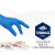 YHGFEE一次性蓝色耐用型乳胶丁腈手套防水高弹厨房居家实验室 蓝色耐用型丁腈100只/盒 S