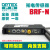 OPTEX奥泰斯光纤放大传感器BRF-N-P VRF-N NF-DB01-C奥普士 【传感器】BRF-N NPN输出