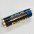 LR6碱性5号电池AA干电池不能充电智能门锁鼠标电动玩具燃气表电池 金霸王工业配套 5号碱性电池20粒25元