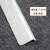 墙角保护条PVC护角条 护墙角直角防撞条墙护角阳角防磕碰包边线条 36mm白色木纹 平角1.75m不足3根切短发