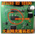 定制ATIC83 E2 32330 ELMOS 大众网关电脑板易损通讯IC通病故障芯片 全新（进口）