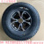 耐磨耐刺型4.50-10/5.00-10真空轮胎康帕斯钢丝胎 万达4.50-10加铝合金轮毂一套
