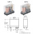 CHFU 【套装 G2R-1-E DC12V 配导轨底座 一开一闭 8脚 5件价格】通用小型继电器