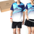 霖悦 LY-0886 羽毛球服套装 男女款式可选 XL XL