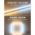 ROSY朗士照明T5一体化支架LED日光灯长条灯带悬吊式天花板暗槽背景节能管 18W T5一体支架 1.2米 暖黄 其它