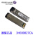 阿尔卡特 3HE00027CA 原装 千兆多模 光模块 1.25g SFP 阿尔卡特朗讯_3HE00027CA_千兆