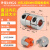 定制适用铝合金梅花联轴器带键槽刚性弹性编码器大全步进电机连轴器套小型 外径14 长22内孔03至6范围