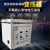 UPS质谱仪用220V变220V单相隔离变压器零地电压1V以下6KVA8KW10kw约巢 DG-6KVA