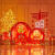 2024春节新年装饰品商场场景布置橱窗摆件堆头金元宝过年美陈龙年 龙年大吉套餐60