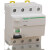 一体漏电保护器IID2P4P电磁式剩余电流保护开关25-100A30MA 25A 4p