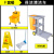 保洁车多功能可移动手推车物业清洁专用工具打扫卫生宾馆酒店 F套餐(特厚无盖）