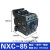 固态机床交流接触器220三相CJX2辅助触头热保护开关24V NXC-85 24V