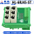 RJ45插座HL-6RJ45-ST导轨式安装网线接口转接线端子以太网端子台 HL-RJ45-05 四通