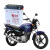 水蓄电池12v9a免维护踏板干电池125摩托车电瓶12V7AH助力通用 胶体干电池12N4L