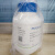 材料科学 氧化镁 98%瓶装规格 分析检测试剂实验室用CAS号1309-48-4 98% 500g