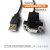 rs485母头 USB转RS232/RS485串口线DB9母头RTSCTS握手可输出5V电源YFS RS232(免驱) 1m