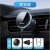 摩米士（MOMAX）车载支架透明磁吸可旋转苹果安卓华为通用强吸附多车型适用 15W无线充电车载支架 黑色