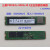 PM983a 900G 22110 NVME协议企业级固态硬盘/PE6110 1.92T M2 拆机PE4010960GM.222110