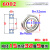 深沟球滚动小轴承6002Z ZZ 6002RS 2RS 6002RZ 内径15外径32厚9mm 电机级6002ZZ 福达FD 其他