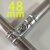 木可西48mm1.5寸镀锌管钢管连接件接头扣件大棚楼梯护栏淘气堡配紧固件 两通