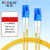 博扬丨电信级光纤跳线LC-LC（UPC）单模双芯双工2.0跳纤光纤线；BY-10052S-10米