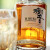 山崎（Yamazaki）日本单一麦芽威士忌山崎1923 12年18年高端洋酒礼盒 行货 响和风醇韵【带盒】