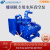 2BV水环式真空泵雕刻机开料机设备专用水箱泵水循环液环泵 SK-1.5B 4KW铁叶轮水箱泵