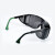 UVEX 优维斯 9161141 电焊护目镜 焊气焊铜焊镜眼镜 1副 黑色镜片