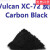 卡伯特Cabot炭黑，VulcanXC72XC72R，科琴黑EC300JEC600JD XC72R-50g
