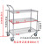 电商分拣车物流仓库不锈钢手推车拉货车物料车间周转车移动小推车 长150宽35高104三层