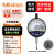 三丰（Mitutoyo）数显千分表 543-700/0-12.7/分辨力(可切换0.0005/0.001/0.01mm)耳后盖高度计高度规