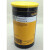 克鲁勃KLUBER SYNTHESIN PDL250/01低温润滑脂GL82GHY72VR69-25 克鲁勃PDL250/01(1kg)