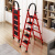 梯子家用多功能伸缩折叠梯室内人字梯加宽四五六步梯子踏板加厚梯 红色加厚5步D型梯 适用2.8米高