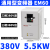 德力西EM60变频器5.5千瓦1.5通风机2.2三相380V水泵3.7/7.5/11/15KW 5.5KW-380V【EM60G5R5T4B】