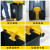 垃圾桶商用大容量带盖脚踏50饭店户外环卫专用大号加厚防臭脚踩式 30L黄盖灰桶(常规)送垃圾袋