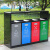 适用于智能公共场合景区环卫垃圾桶户外垃圾桶不锈钢果皮箱分类垃圾桶 三分类 310