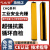 鹿色CHQ4020安全光幕光栅传感器光电保护电眼冲床远距离连接器定制 CHQ40-04(抗震抗干扰 远距