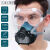 kn95防尘防工业粉尘面罩颗粒物防护防猪鼻子面具装修 高效过滤100片滤棉