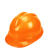 橙央橙央  安全帽 ABS新国标V型 透气防砸 工业头盔电力工程工地建筑 红色 TD-HT03V型ABS标准型安全帽