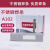 豫群荟A102 (E308-16) 3.2mm20公斤价格 焊接201 304 不锈钢