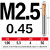65度三高硬涂层螺纹铣刀钨钢合金加工中心螺纹刀M4M5M6铣刀 M2.5*0.45